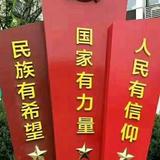 流氓阿三头像