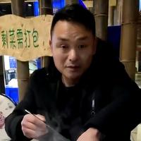 飞狼🐺头像