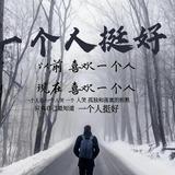 用户8839776507941头像