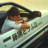 AE86少年头像