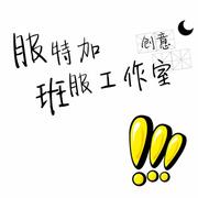 Asim的个人资料头像