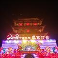 陈俊翰0822头像