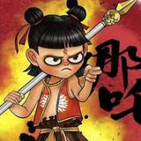 授起你的虚伪头像