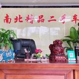 二手车二手房搬运工🚗🏠头像