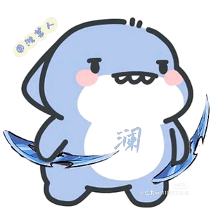 战狼会不负年华头像