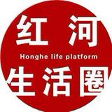 HHSHQ01头像