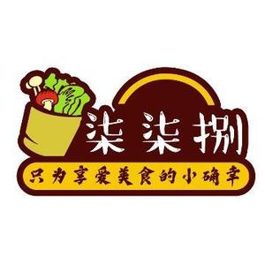 柒柒捌美食馆头像