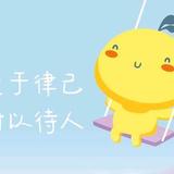 HA—HA头像