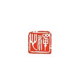 努力奔跑的一个人头像