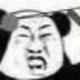 能否考虑 · 威朗车主·车龄6年头像