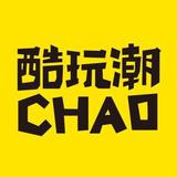 酷玩潮CHAO头像