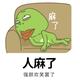 云贵川百灵鸟 · 极狐 阿尔法T车主·车龄3年头像