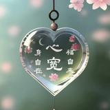 财源广进Feng头像