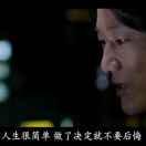 ambition同学的个人资料头像