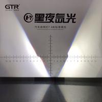 RGQ1314头像