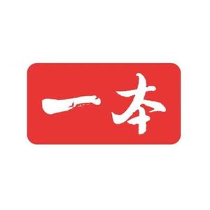 一本小学好书精选头像