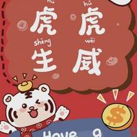 这道题太难了567头像