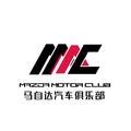 MazdaMotorClub头像