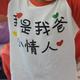 JamesWuong头像