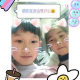 一个小鬼们的有点的有头像
