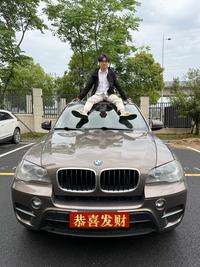锴锅收车头像