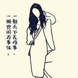 用户4630241187161头像