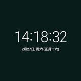 执舵海盗船头像