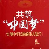 能文能武德天下头像