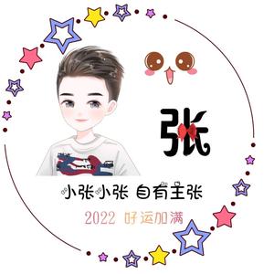 轩缘头像