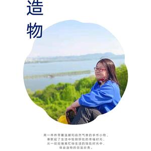 上进百色8d头像