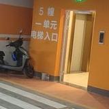 用户4547934195484幸头像