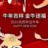 葉沐阳头像