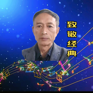 他山之石头像