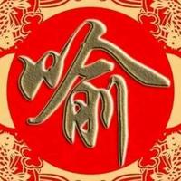 友爱星空Ecq头像