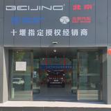 用户847204362472头像