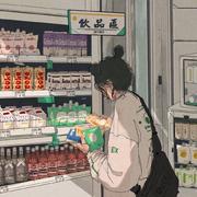 阿阿阿凡提的个人资料头像