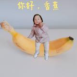 嘻嘻妈咪290头像