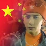 我不是凯文的个人资料头像