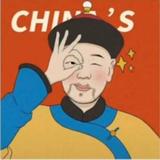 李增143头像