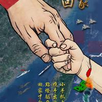 人才29016头像