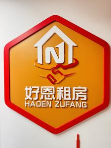 太原大当家租房头像