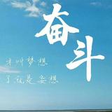 鑫宇头像