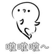 yyyui的个人资料头像