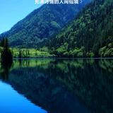 烽火戏诸侯434头像