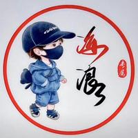 海浪2200头像