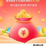 陈林72869头像