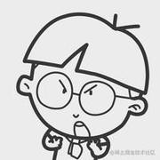 程序猿小明的个人资料头像