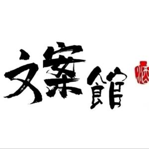 雨过天晴头像