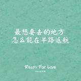 热情奶茶8z2头像