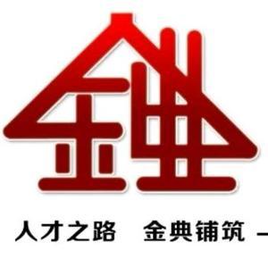 用户99400025640头像